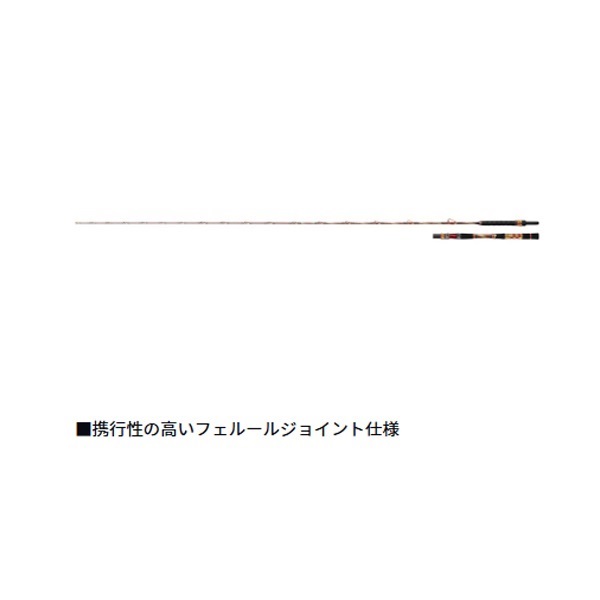 26 ショットバイパーマダイリミテッド